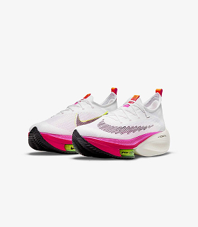 Shoe